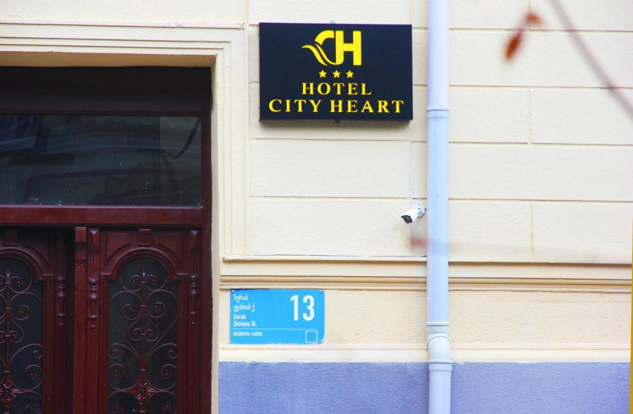 Heart 3* Tbilisi